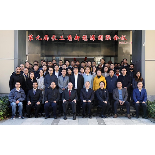 質(zhì)子動力榮獲2023年江蘇省可再生能源學(xué)會科學(xué)技術(shù)獎和人物獎兩大獎項